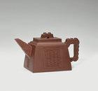 A Teapot by 
																	 Pan Xufeng